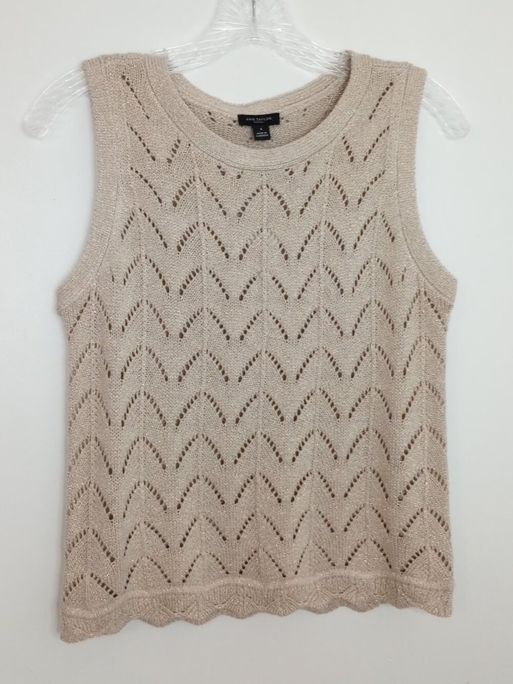 Ann Taylor Factory Gold Sparkle Pontelle Pullover Sweater Shell
